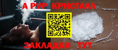 наркотики Гусь-Хрустальный