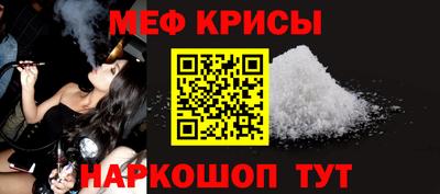 эйфоретик Гусев
