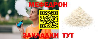 наркотики Гусь-Хрустальный