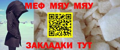 эйфоретик Гусев