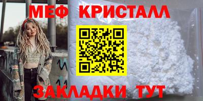 наркотики Гусь-Хрустальный