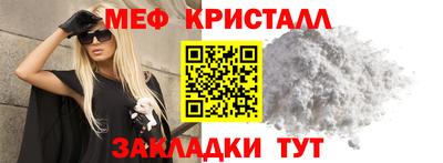 эйфоретик Гусев