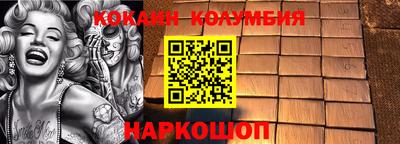 эйфоретик Гусев