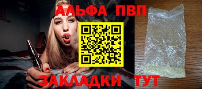 эйфоретик Гусев