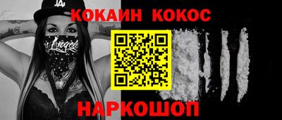эйфоретик Гусев