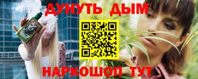 эйфоретик Гусев