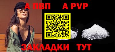 наркотики Гусь-Хрустальный