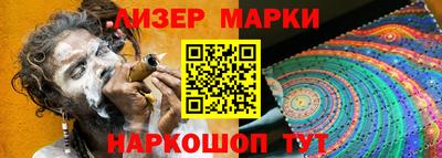эйфоретик Гусев