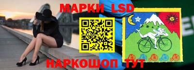 молекула духа Гусиноозёрск