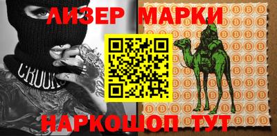 эйфоретик Гусев