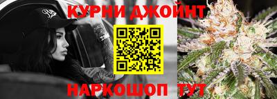 эйфоретик Гусев