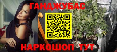 наркотики Гусь-Хрустальный