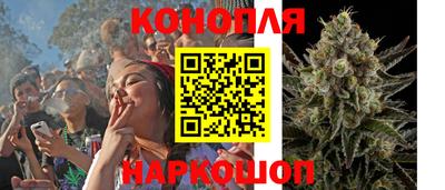 наркотики Гусь-Хрустальный