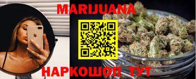 наркотики Гусь-Хрустальный
