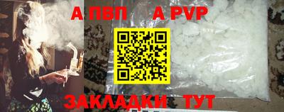 наркотики Гусь-Хрустальный