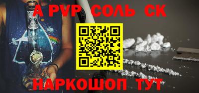 наркотики Гусь-Хрустальный