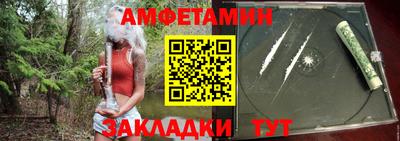 наркотики Гусь-Хрустальный