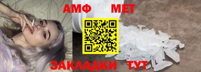 эйфоретик Гусев