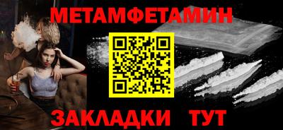 эйфоретик Гусев