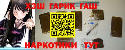 эйфоретик Гусев