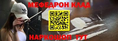 эйфоретик Гусев