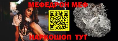наркотики Гусь-Хрустальный