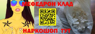 эйфоретик Гусев
